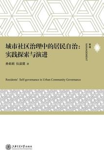 魔兽世界英雄榜网址