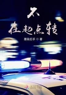天刀神刀阿暖头像