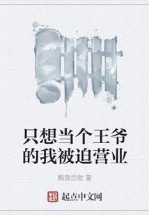 绝地求生陈浩民