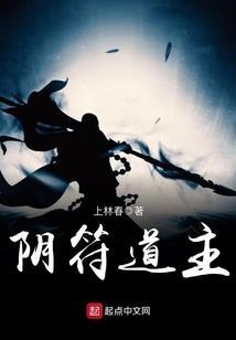 梦幻西游英文名男