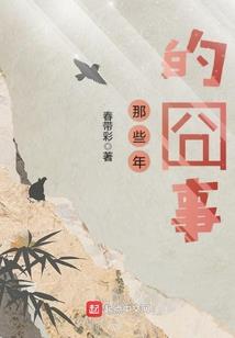 maybe破解版
