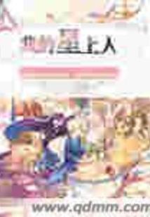 lol四杀声音不一样