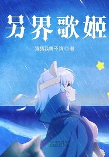 怎么扣王者主页图