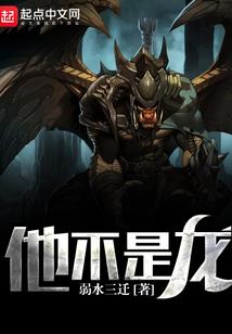 单缸拖拉机模拟器破解版