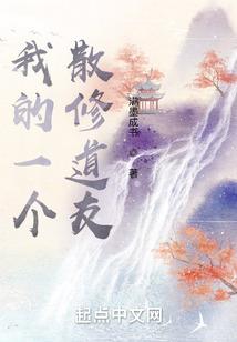 ps4固件设置