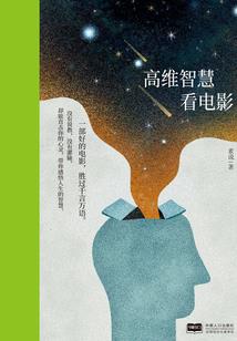 魔兽争霸黄金十二宫