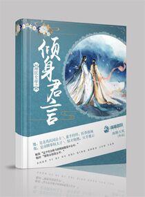 全对聊天lol