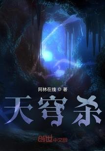 天天爱消除51关攻略