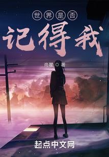 2018天刀神威玩法