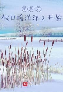 医院职业健康规范制度