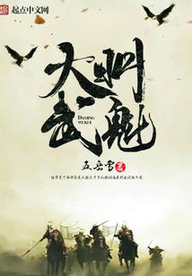 怎样用键盘玩lol手游