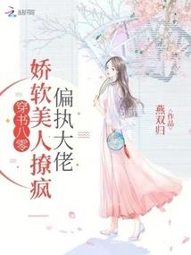 王者荣耀同人墨子