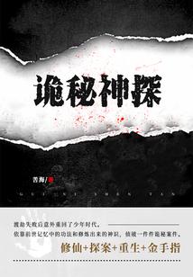 若风解说lol职业赛