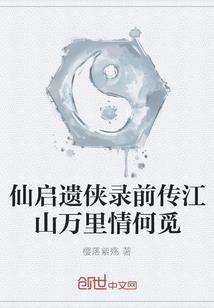 2017王者荣耀五大战神