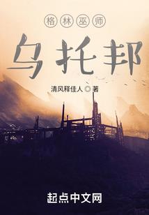 寻仙手游七夕活动