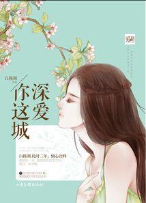 秦殇加队友上限mod