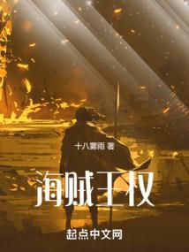 外卖送单攻略