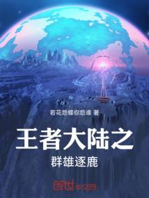 乐高蝙蝠侠 攻略