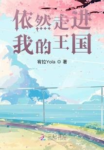 丧尸英雄之活死侍之夜