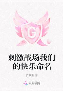 魔兽wow账号精品店