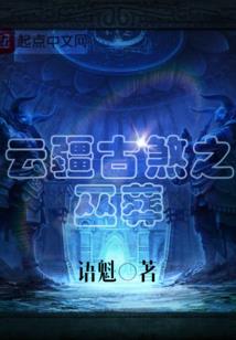 玩游戏二人游戏