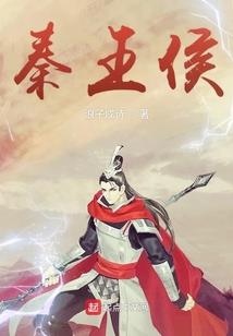 战争游戏红龙吧