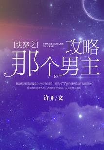 天刀 厉害的人