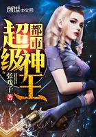 fr传奇新mod