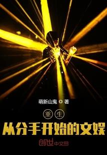阴阳师充值一元