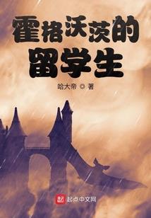 梦幻西游攻击资质