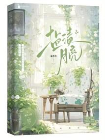 我的世界僵尸猎人恶魂