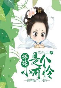 王者隐藏获得皮肤