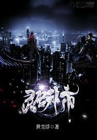 dnf装备修理