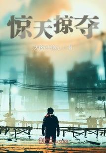 幼儿教师职业规划论文