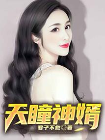职业杀手价格