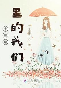 街道公园攻略