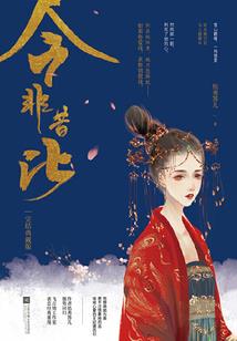 lol手游赛娜能当ad