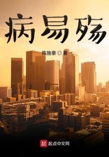 属性 风