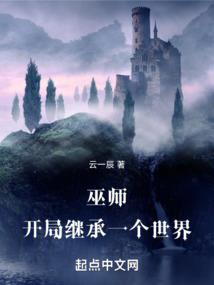 魔兽武器要什么属性的