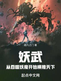 端游绝地求生段位
