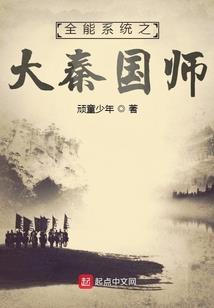ps4 网线传输游戏