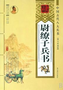 阴阳师新区缘初召唤玩法