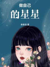 无限恐怖天刀