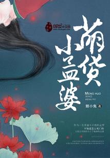 荒野镖客2画面如何调小