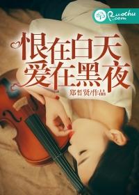 删除ps4图标