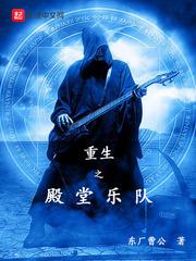 估价lol号