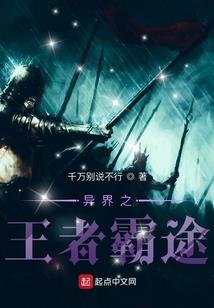 rimworld桥梁mod