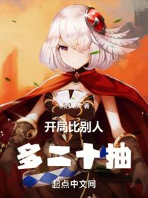 英雄联盟鼠标反应