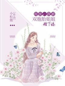 王者点券淘宝充不了