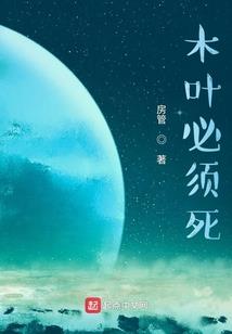 火影忍者手游叛忍奖励